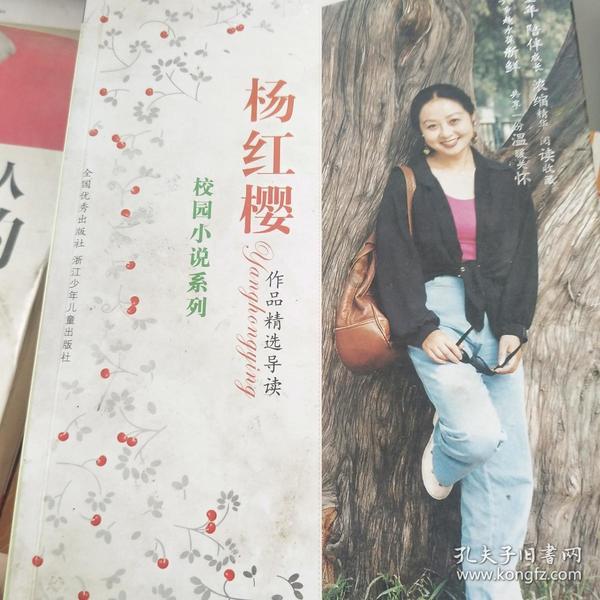 探索天涯,尽在