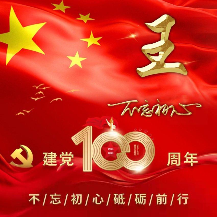 恋爱半年,女朋友觉得没有了开始时的新鲜感,怎么办?-专业问答网站,解答你的疑惑